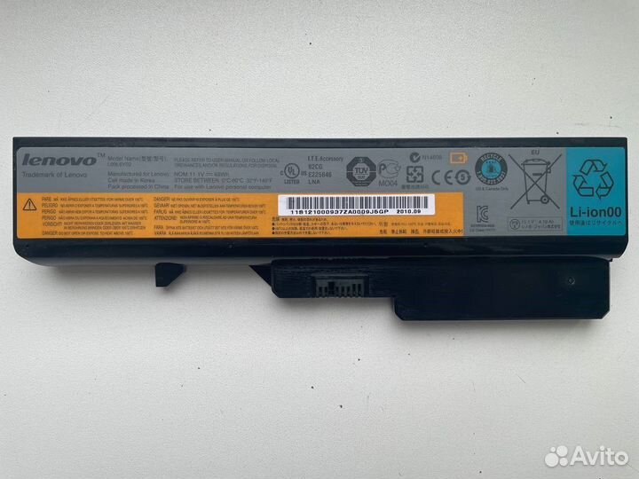 Разборка Lenovo G560