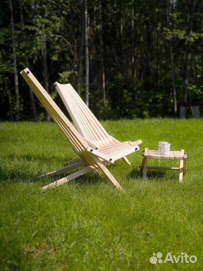 Набор лежаки под покраску