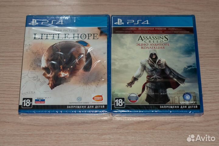 Диски PS4 и Xbox One