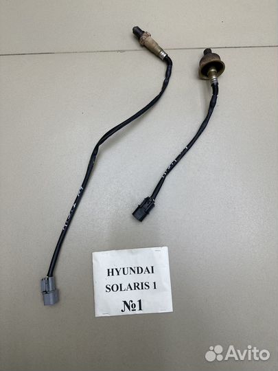 Датчики, кнопки Hyundai Solaris 1 1.6Л МКПП
