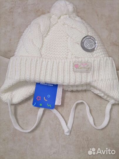 Шапка зимняя для девочки