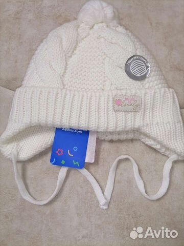 Шапка зимняя для девочки