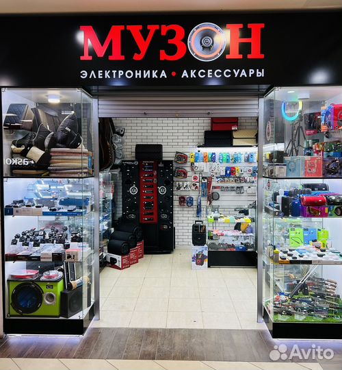 Подлокотник ford focus 3