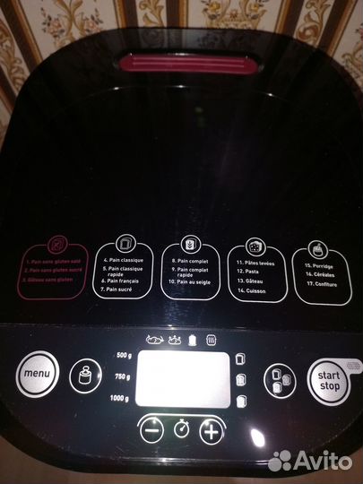 Хлебопечка Moulinex Pain Plaisir OW220830