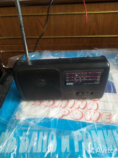 Радиоприемник с зарядным устройством