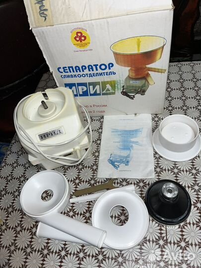 Сепаратор для молока бу