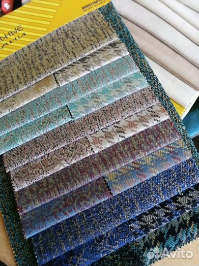 Ткань для обивки мебели