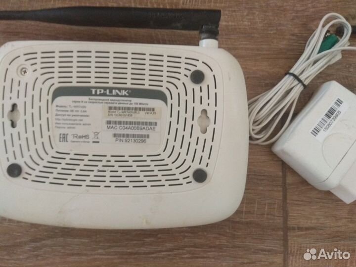 Роутер TP-link TL-WR740N (RU)