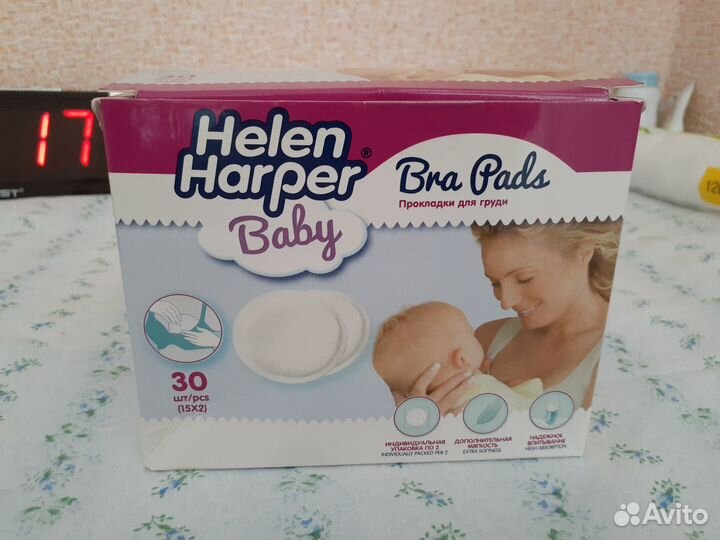 Прокладки для груди