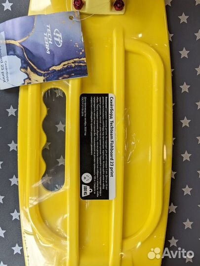 Круизер-пенниборд 23 TT Ананас