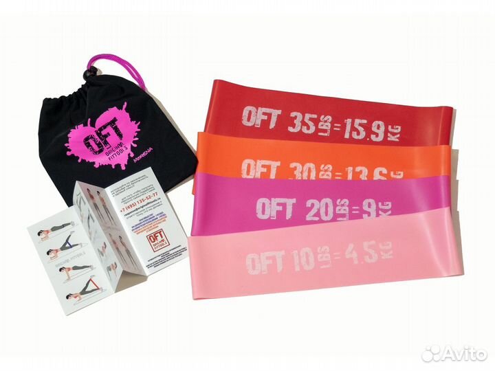 Набор из 4 широких мини-эспандеров