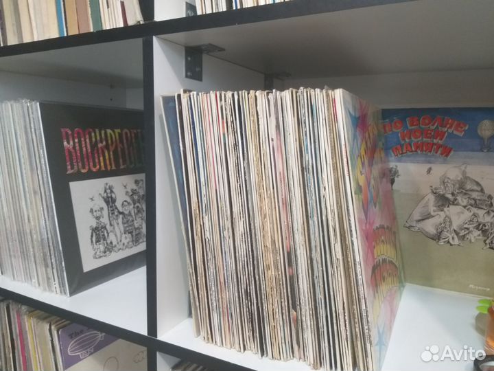 Пластинки виниловые