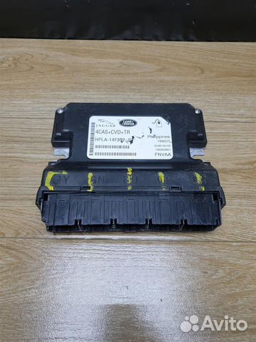 Блок управления Range Rover Sport 2