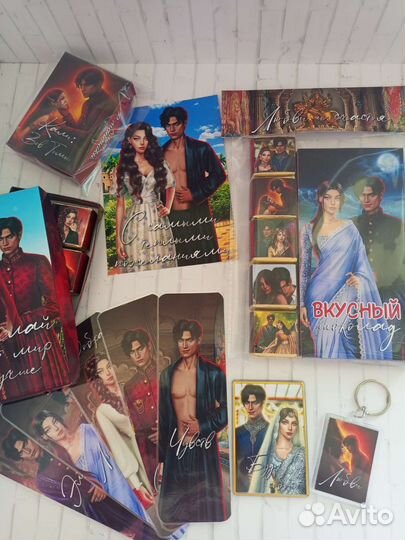 Подарочный набор 