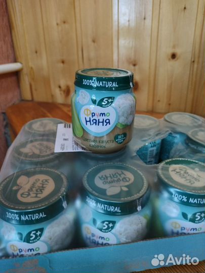 Детское пюре