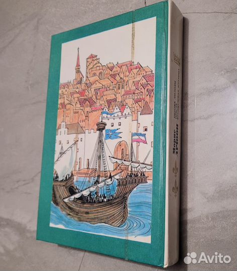 Негоже лилиям прясть. Морис. 1992 г