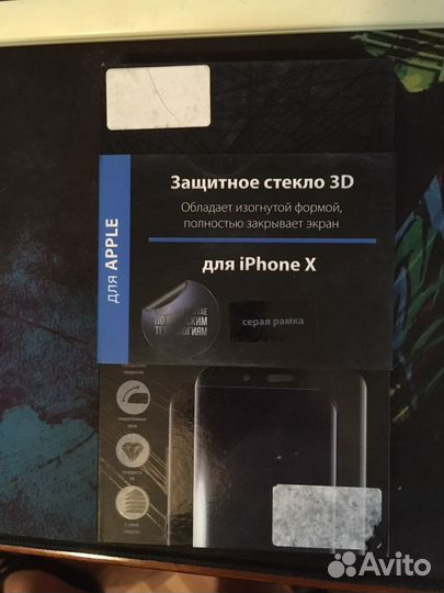 Защитное 3d стекло Aceline для iPhone X, XS, 11 Pr