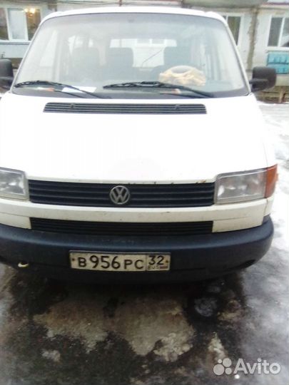 Вывоз мусора