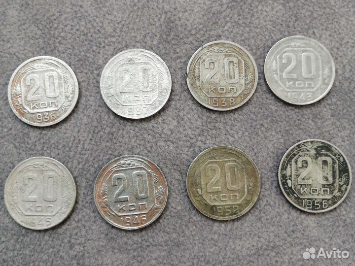 Монеты СССР