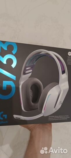 Игровые наушники logitech G733