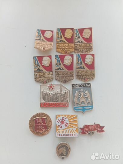 Значки СССР