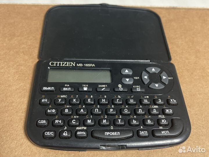 Органайзер Citizen MB-165RA