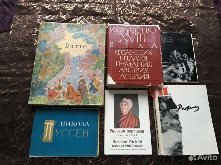 Альбомы по искусству в домашнюю библиотеку книги