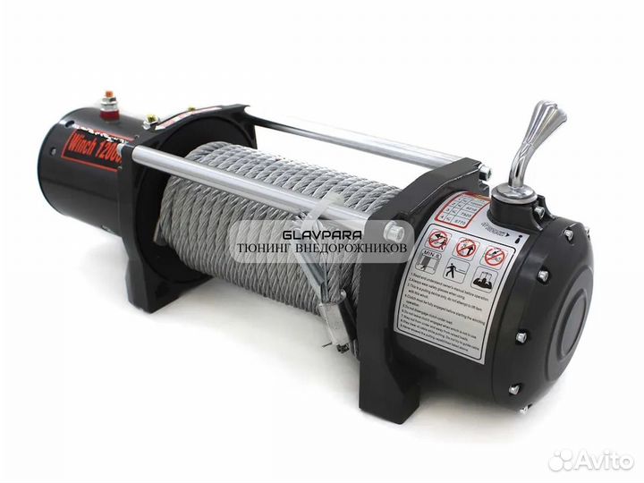 Лебедка электрическая 24V Electric Winch 12000lbs