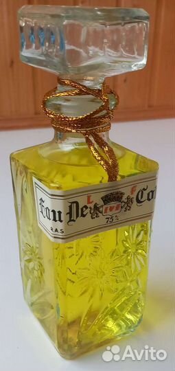 Винтажный одеколон IVE Сирия