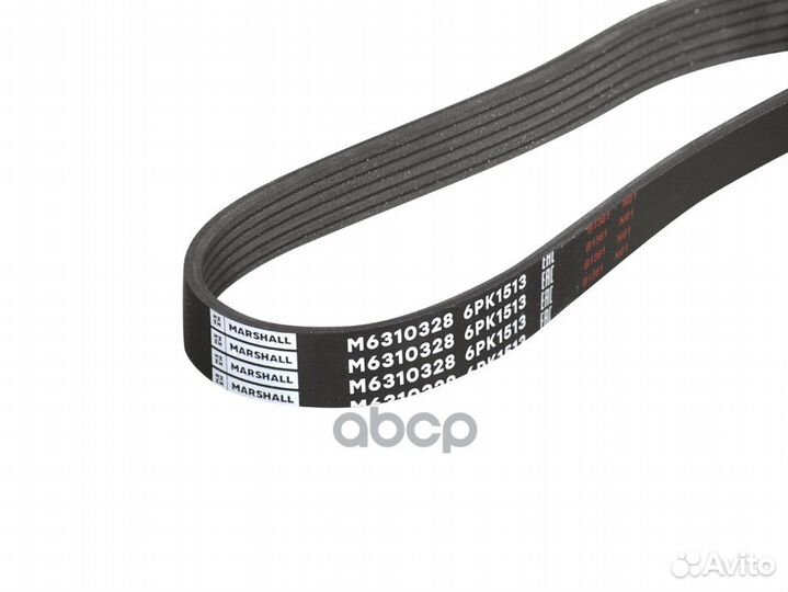 Ремень поликлиновой 6PK1513 M6310328 marshall