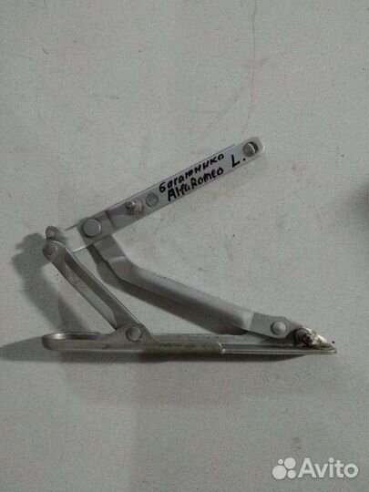 Петля багажника Alfa Romeo 156