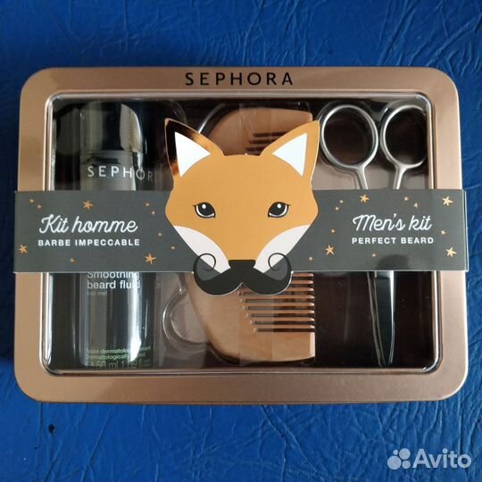 Набор для бороды