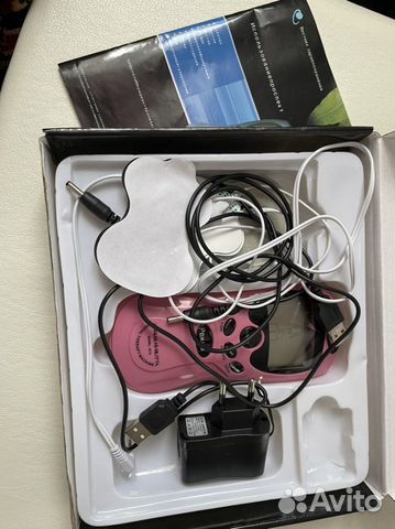 Цифровой Меридиан для мышц