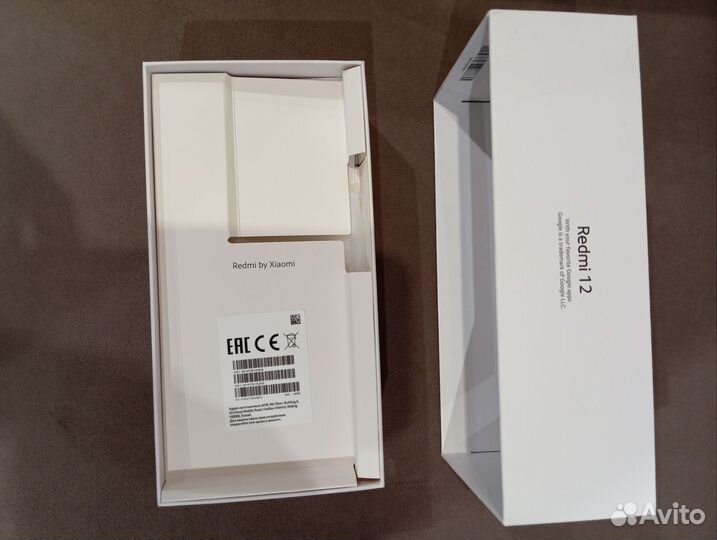 Картонные коробки