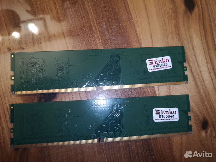 Оперативная память ddr4 8gb 2400 мгц