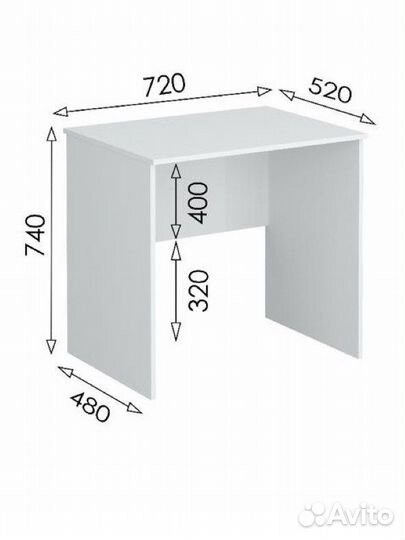 Стол письменный белый компьютерный