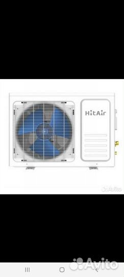 Hitair HAG-09H/N1