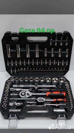 Набор ключей и головок,инструментов SATA