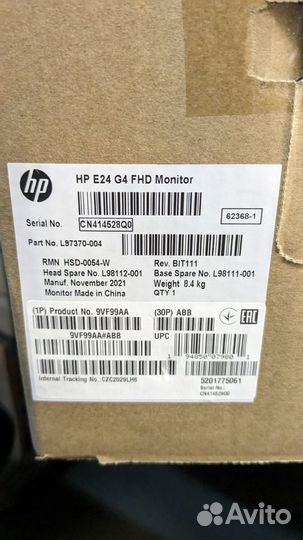Монитор HP 23.8