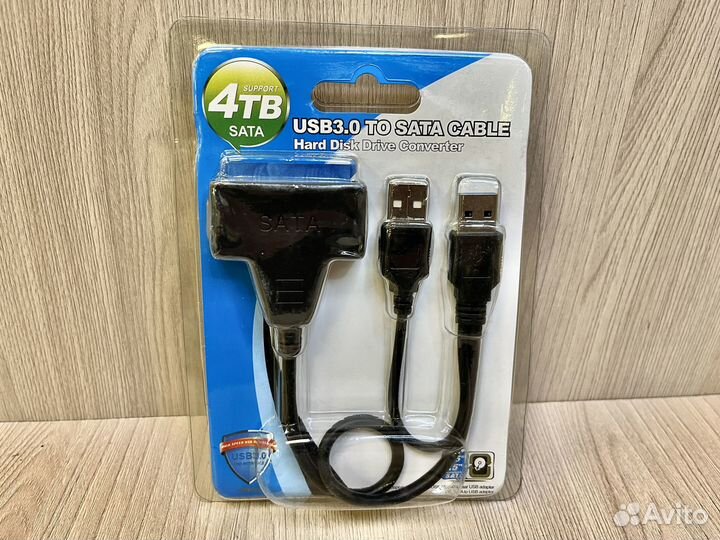 Переходник (адаптер) SATA 2,5 в USB2.0
