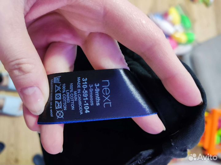 Кепка бейсболка детская 46-50