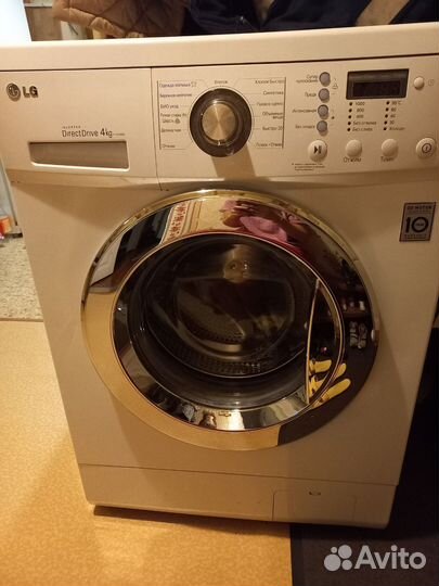 Стиральная машина бу lg 4 кг