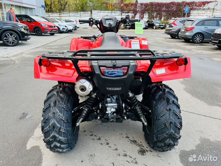 Honda TRX 520