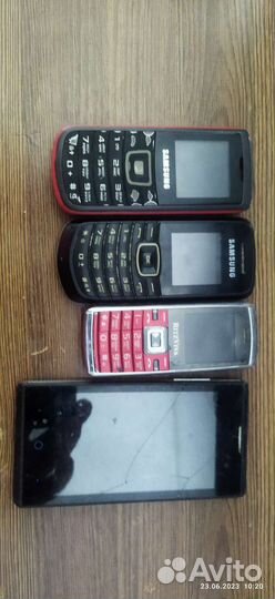 Мобильные телефоны