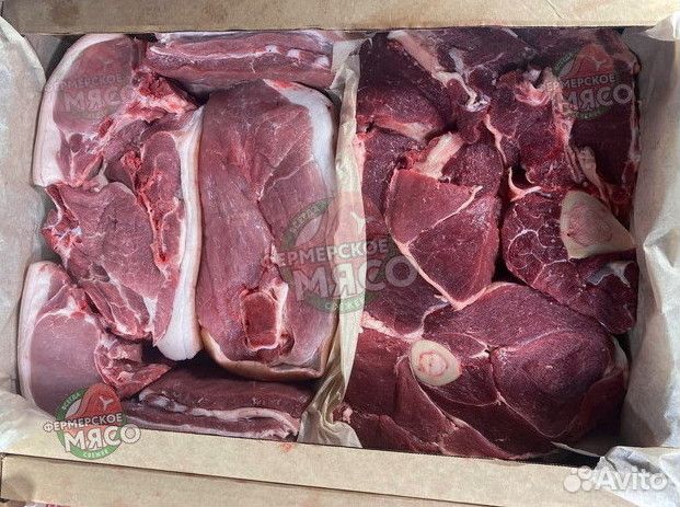 Свинина и Говядина