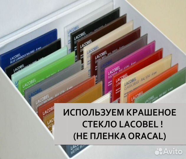 Двери-купе с крашеным стеклом шк-25