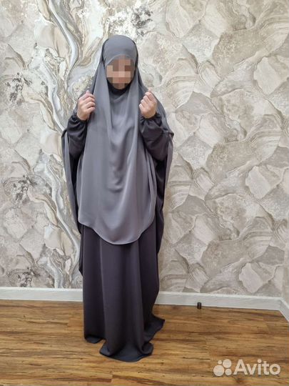 Абая и химар