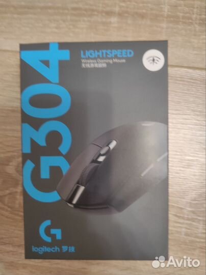 Игровая мышь