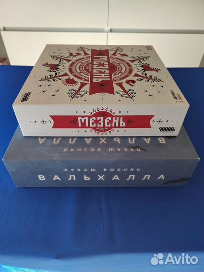 Настольные игры