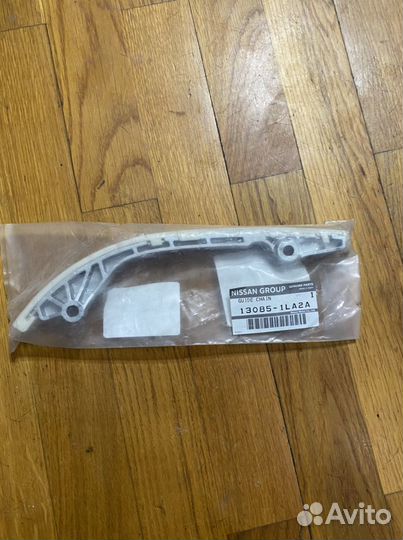 Успокоитель цепи грм 130851LA2A